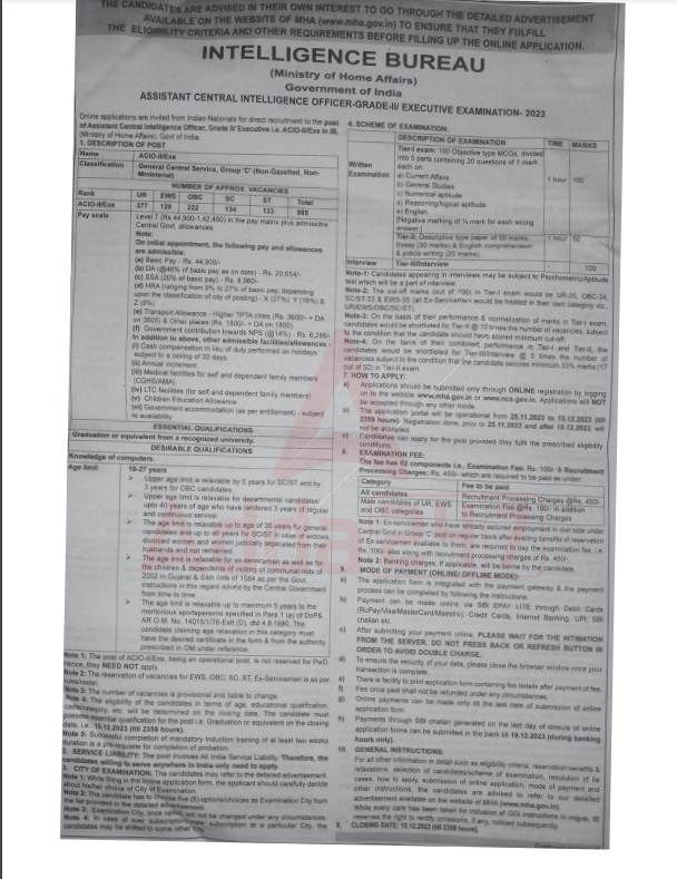 https://pahadsmachar.com/rozgaar/government-job-opportunity-is-here-recruitment-is-available/